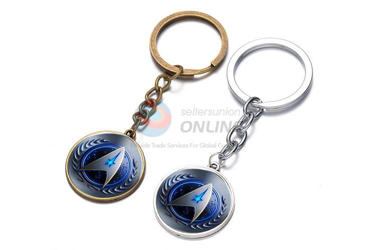 Fashion 25Mm Round Pendant Alloy Key Chain Key Ring