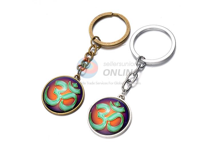 Fashion Printing Key Accessories Colorful Keychain