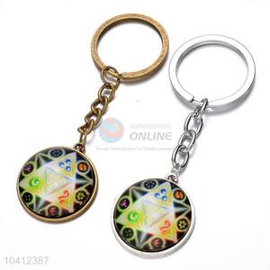 Newest Colorful Key Chain Fashion Key Ring