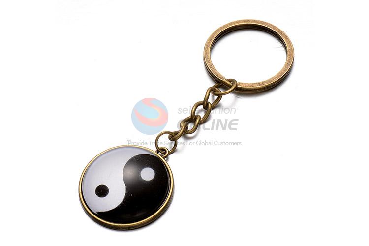 Creative Eight Diagrams Pattern Alloy Key Chain