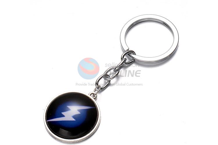 Hot Lightning Pattern Key Chain Fashion Key Ring