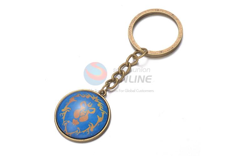 Best Price Round Pendant Alloy Key Chain Key Accessories