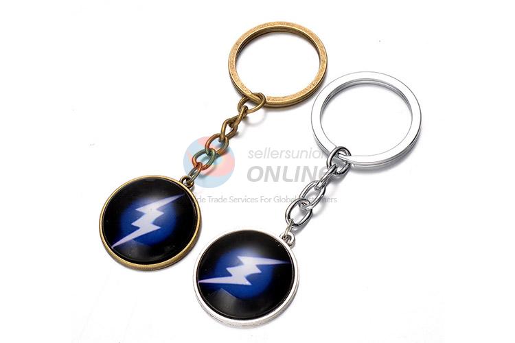 Hot Lightning Pattern Key Chain Fashion Key Ring