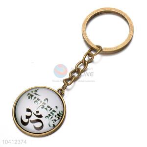 Good Quality Round Pendant Alloy Keychain Cheap Key Ring