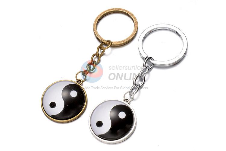 Creative Eight Diagrams Pattern Alloy Key Chain