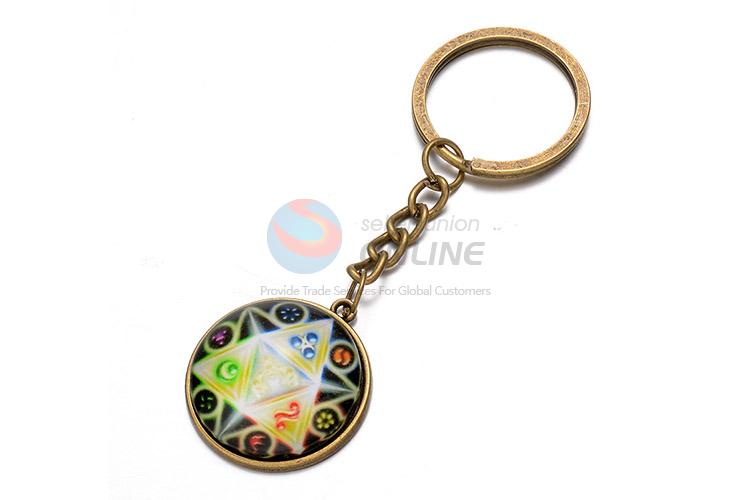 Newest Colorful Key Chain Fashion Key Ring