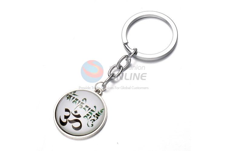 Good Quality Round Pendant Alloy Keychain Cheap Key Ring