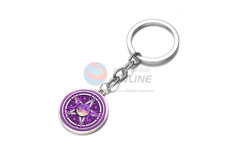 Fashion Art Printing Key Chain Key Accessories