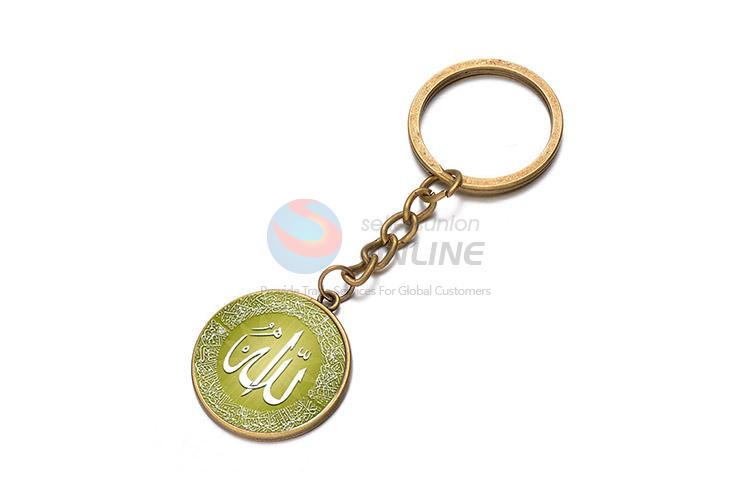 Best Quality Colorful Pattern Alloy Key Chain