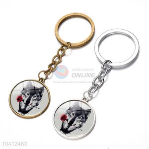 New Design Wolf Pattern Alloy Key Chain