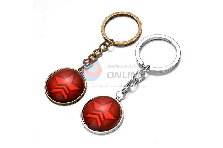 Creative Design Star Pattern Alloy Keychain Key Ring