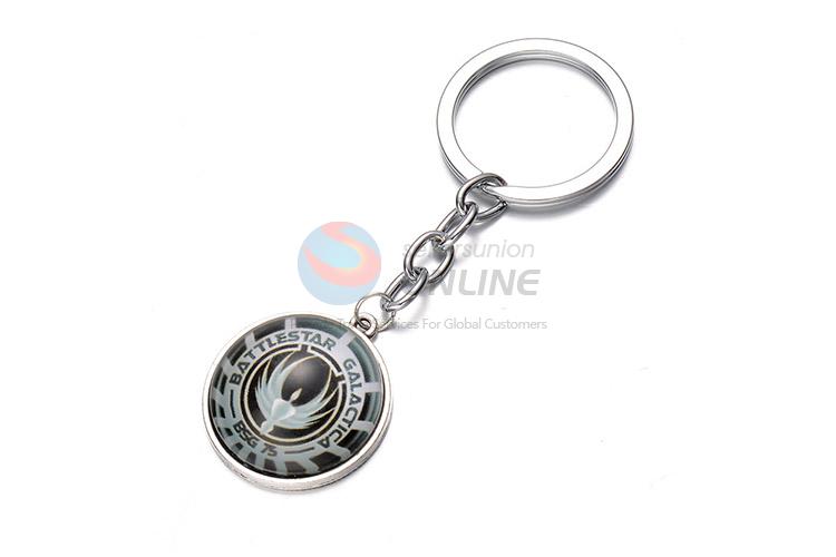 New Design Special Symbol Pattern Alloy Key Chain