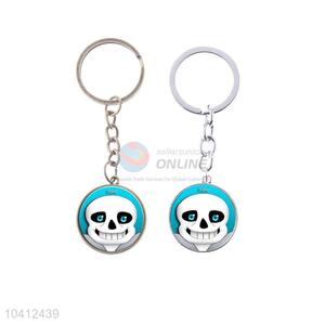 Newest Cartoon Pattern Key Chain Fashion Key Ring