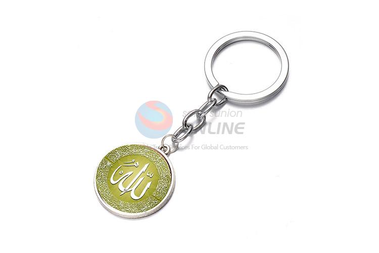 Best Quality Colorful Pattern Alloy Key Chain