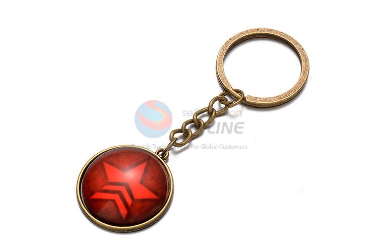 Creative Design Star Pattern Alloy Keychain Key Ring