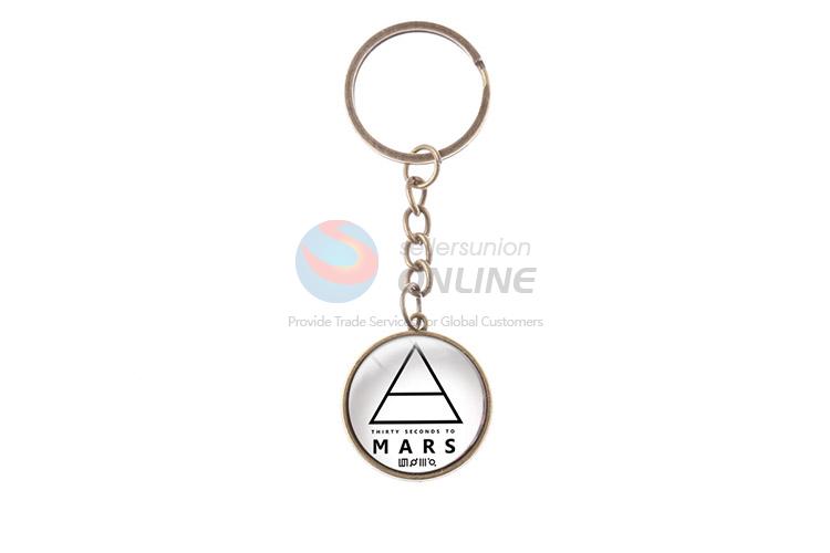 Simple Printing Alloy Key Chain Key Accessories