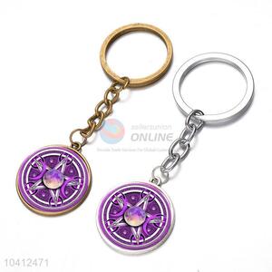 Fashion Art Printing Key Chain Key Accessories