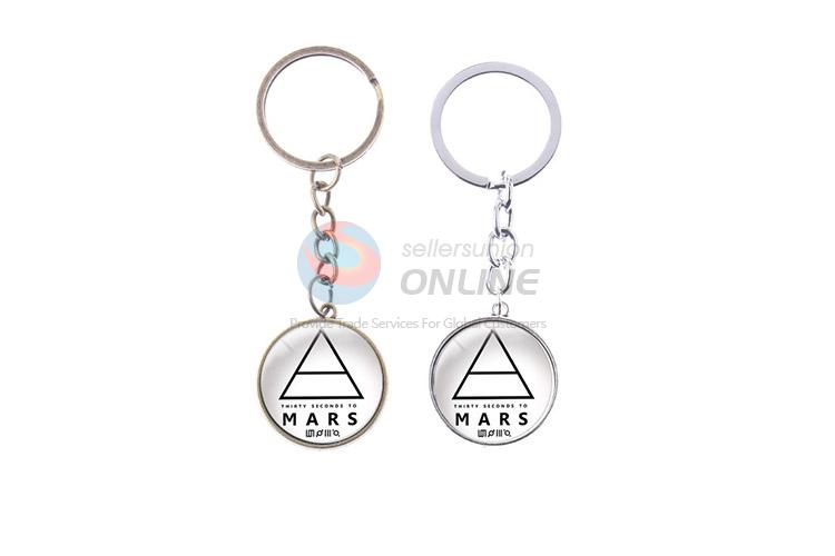 Simple Printing Alloy Key Chain Key Accessories