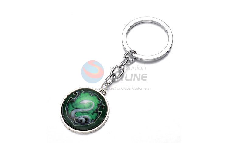 Creative Printing Alloy Key Chain Fashion Accessories