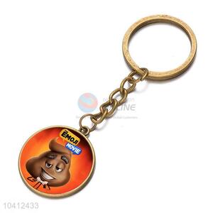 Fashion Cartoon Printing Alloy Key Chain Key Accessories