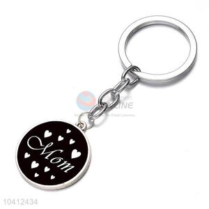 Wholesale Sweet Heart Pattern Key Chain