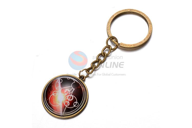 Good Quality Alloy Keychain Magic Pattern Key Ring