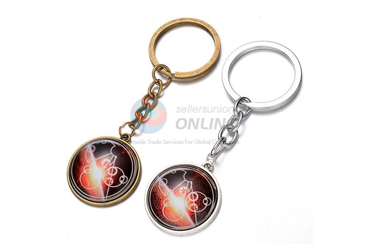 Good Quality Alloy Keychain Magic Pattern Key Ring