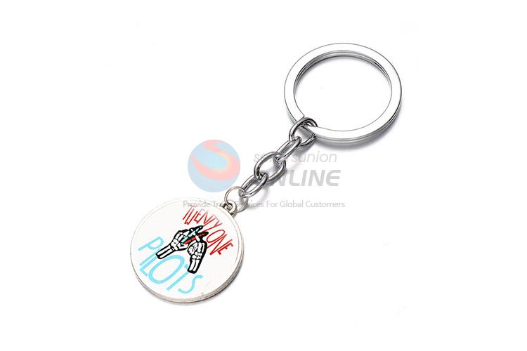 Best Price Creative Icon Alloy Key Chain Key Accessories