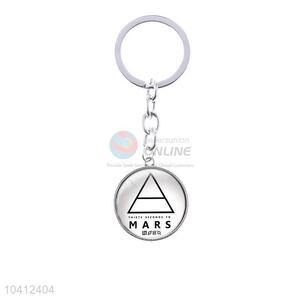 Simple Printing Alloy Key Chain Key Accessories