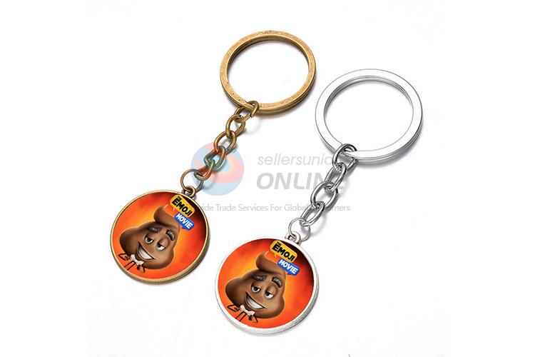 Fashion Cartoon Printing Alloy Key Chain Key Accessories