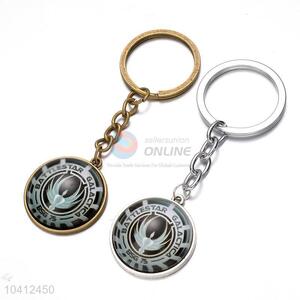 New Design Special Symbol Pattern Alloy Key Chain