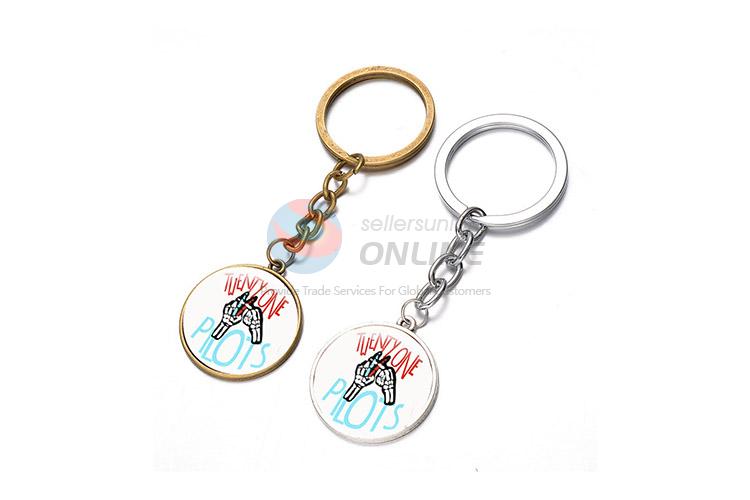 Best Price Creative Icon Alloy Key Chain Key Accessories