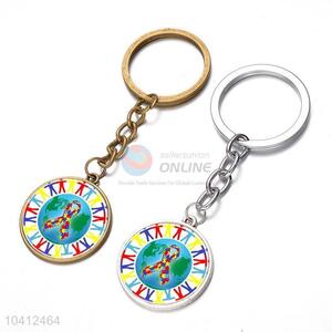 Good Quality World Map Pattern Alloy Key Ring