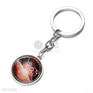 Good Quality Alloy Keychain Magic Pattern Key Ring