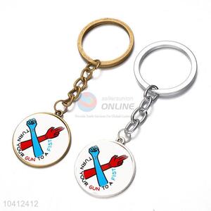 Wholesale Color Printing Alloy Key Ring Fashion Keychain