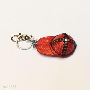 Vintage Bag Pendant Key Chain/Key Ring