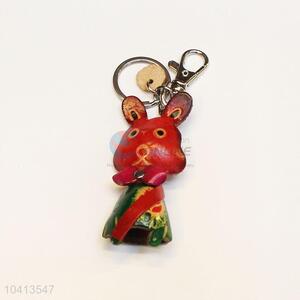 Fox Pendant Key Chain/Key Ring