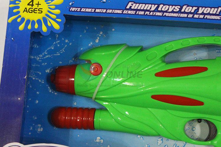 Good Quality Water Gun Toy For Children