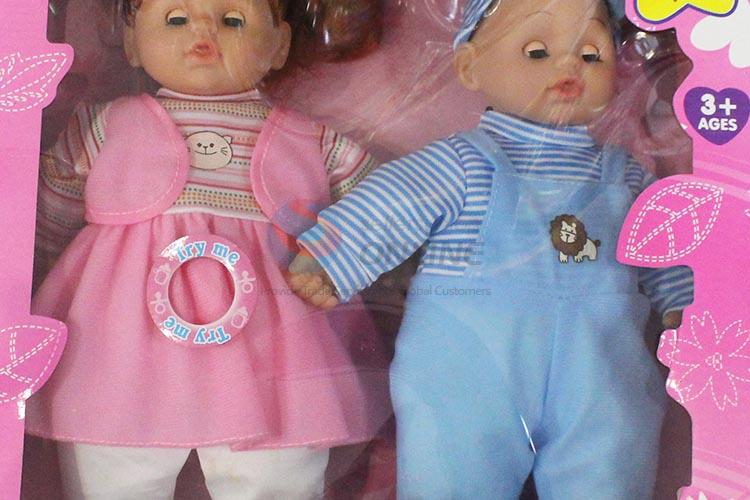 Promotional Nice 14 cun Baby Doll with IC for Sale