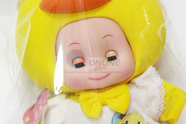 Wholesale Cheap Plastic Lovely Dolls,18inch