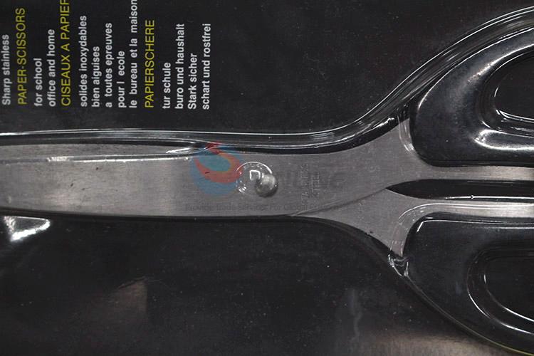 Wholesale iron scissors for household