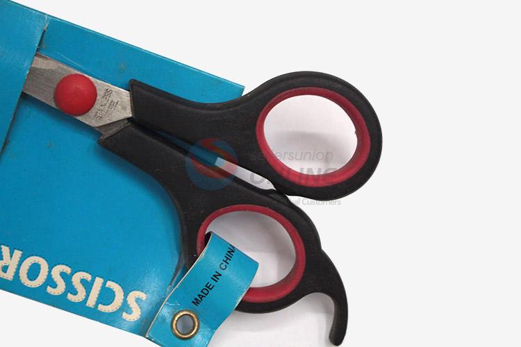 Hot sale custom scissors for household