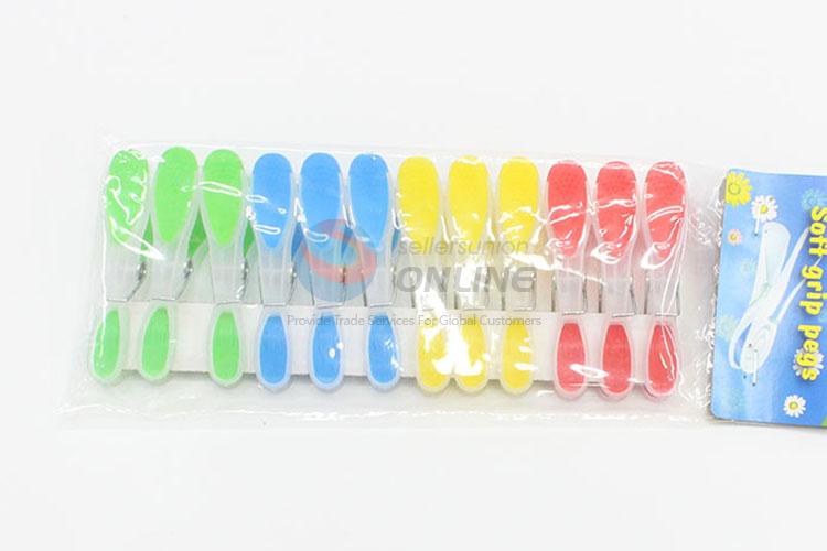 Best Low Price 12pcs/set Plastic Hanging Pegs Clips