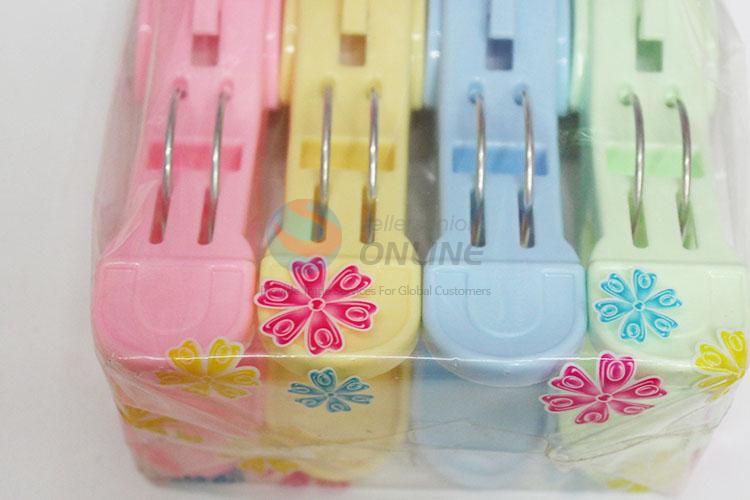 Best Low Price Plastic Clamp Laundry Storage Organizer