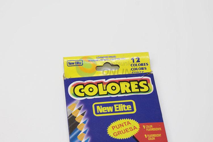 School 12Pcs Colored Pencils Set