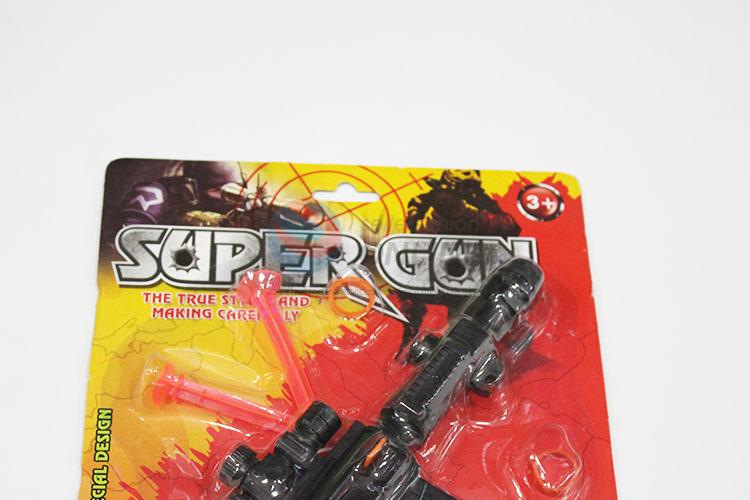 Kids Plastic Simulation Toy Guns