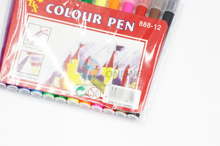 Kids Non-toxic Watercolor Pen for Painting