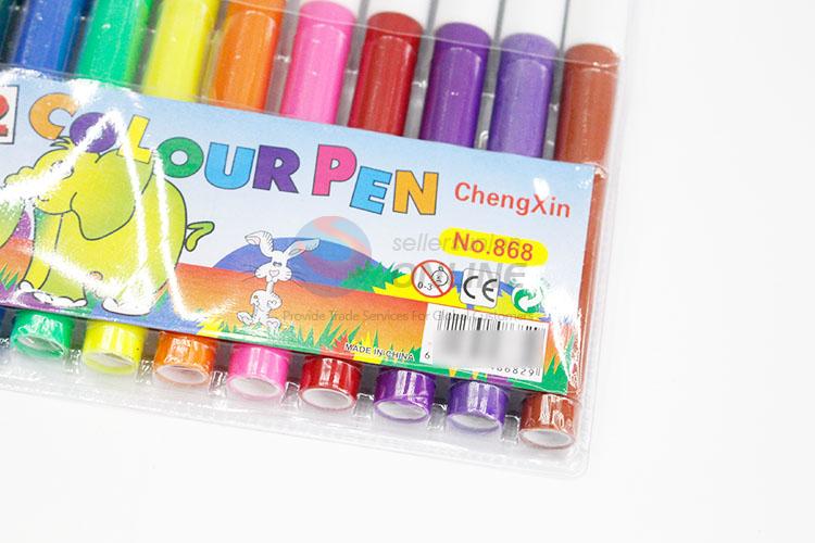 Non-toxic Watercolor Pen for Painting