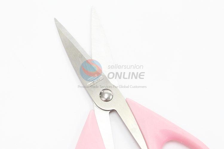 High Quality Heavy Duty Multi-purpose Culinary Scissors