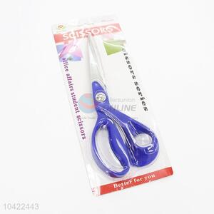 High Quality Sewing Equipment Tailoring Scissors